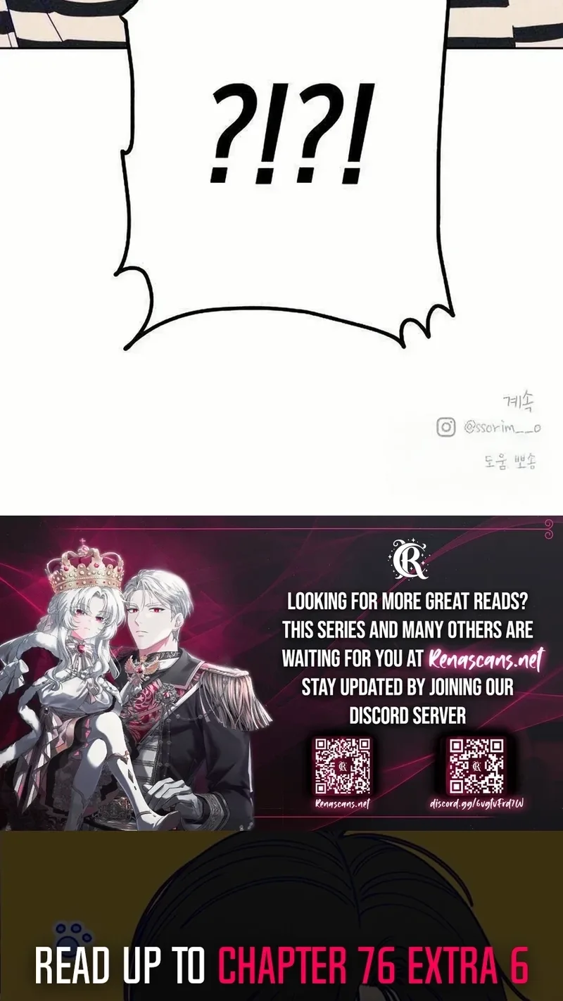 Youth Diary Chapter 62 page 86