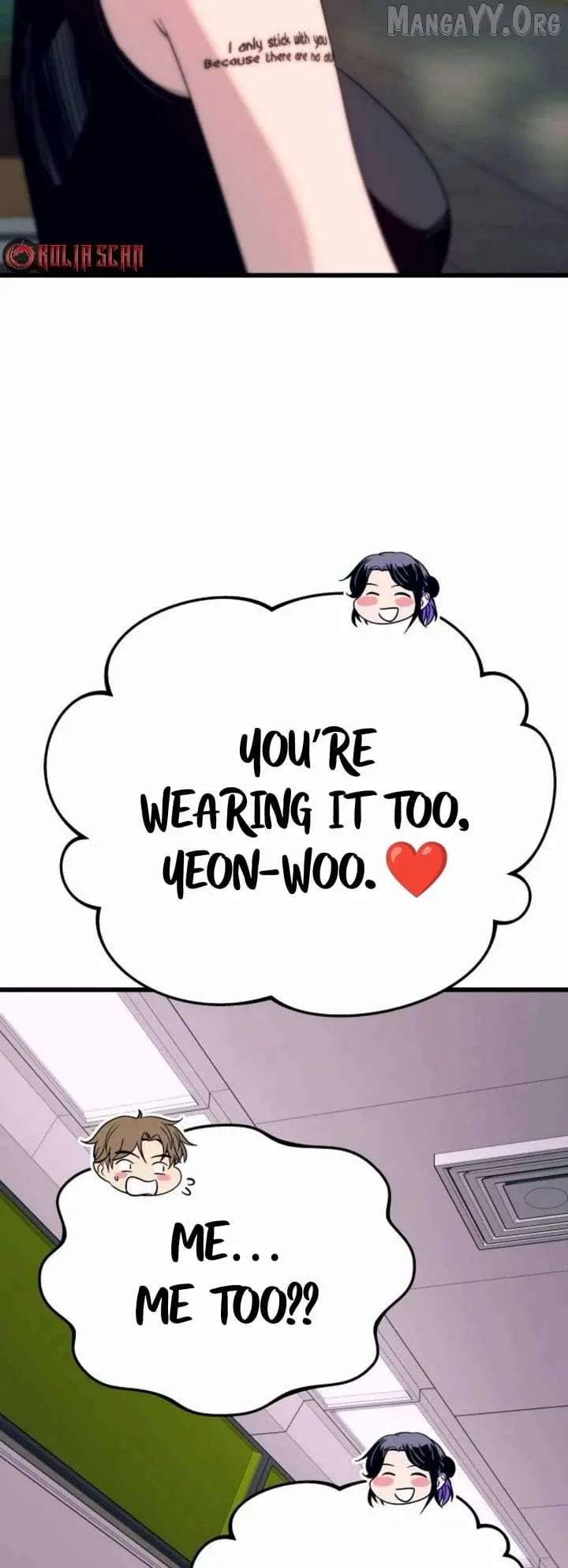 My bias gets on the last train Chapter 62 page 72
