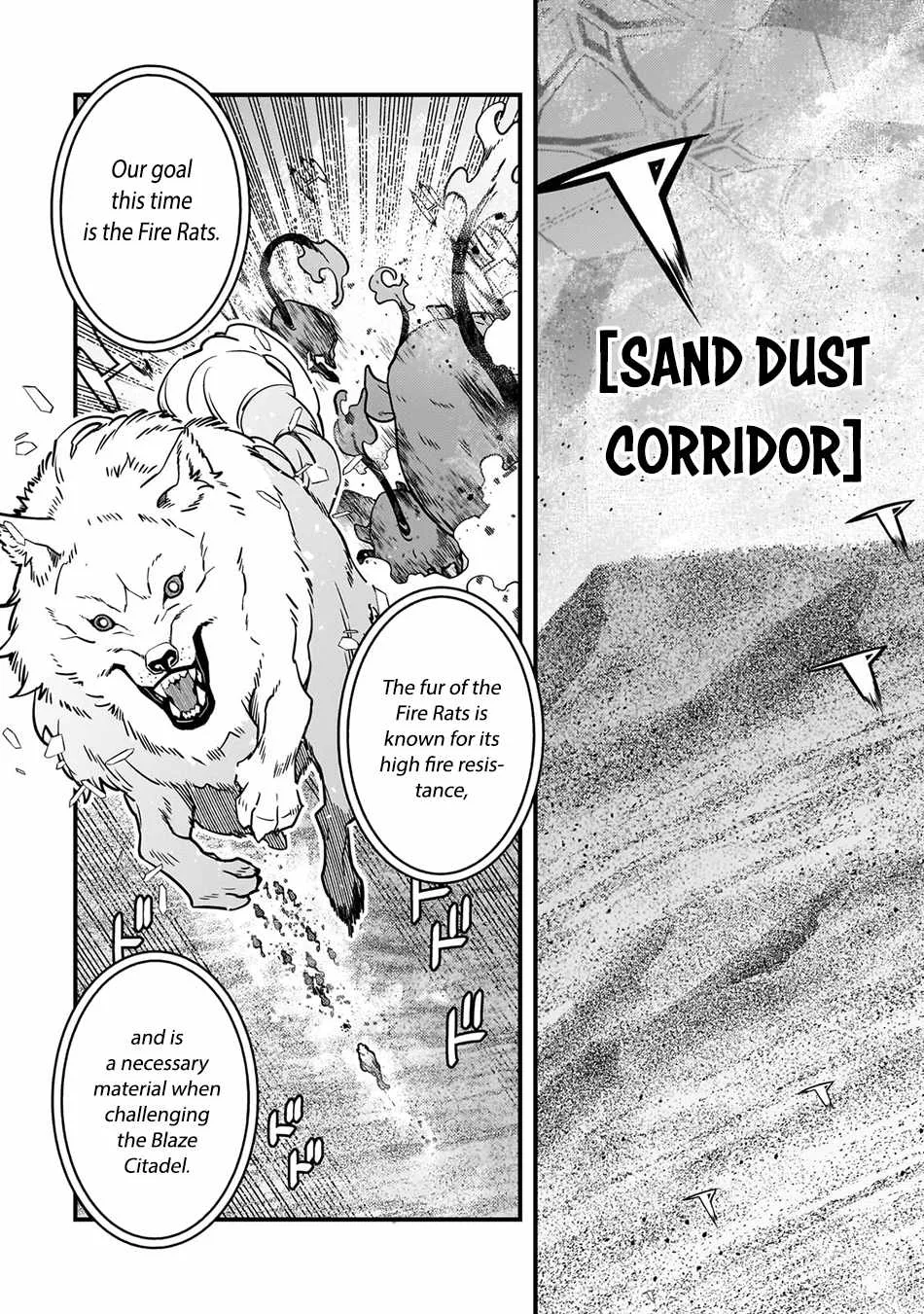 Boundary Labyrinth and Magician of Alien World Chapter 63 page 17