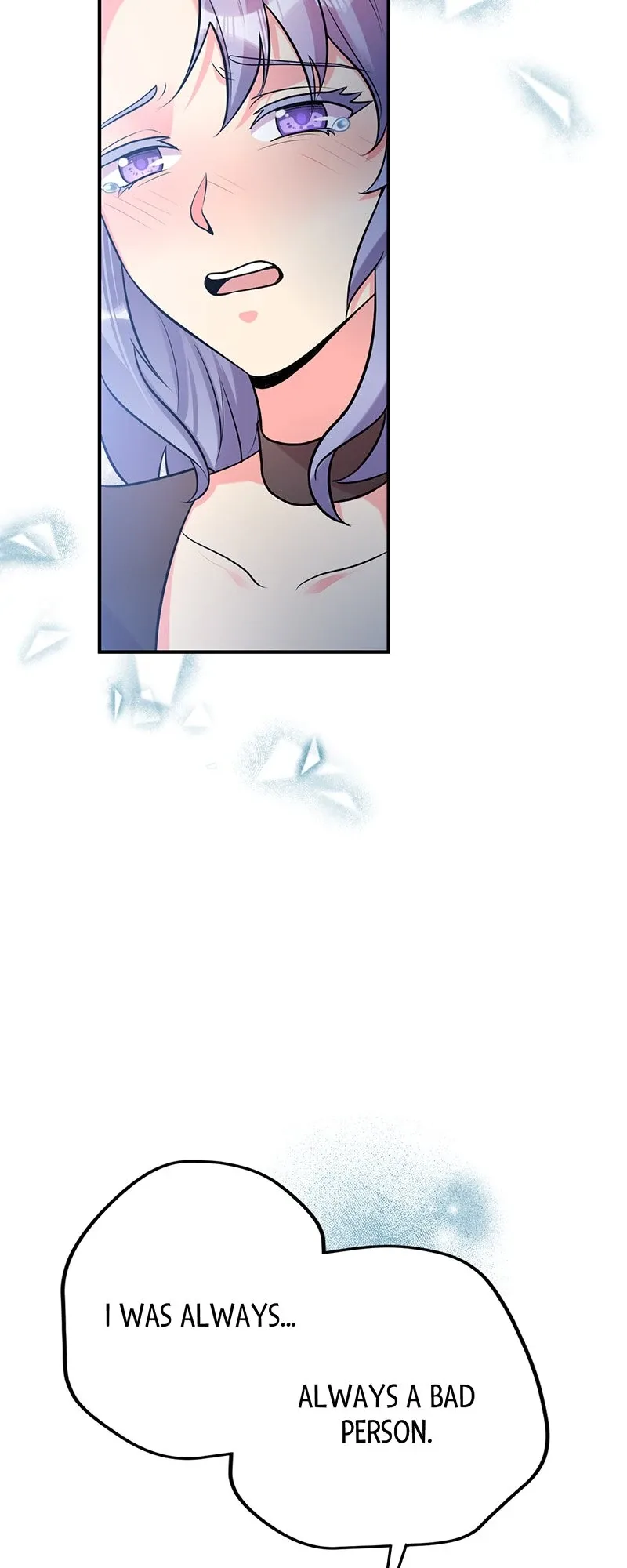 Even though I become a side character, I’m being adored by an overprotective duke Chapter 62 page 12