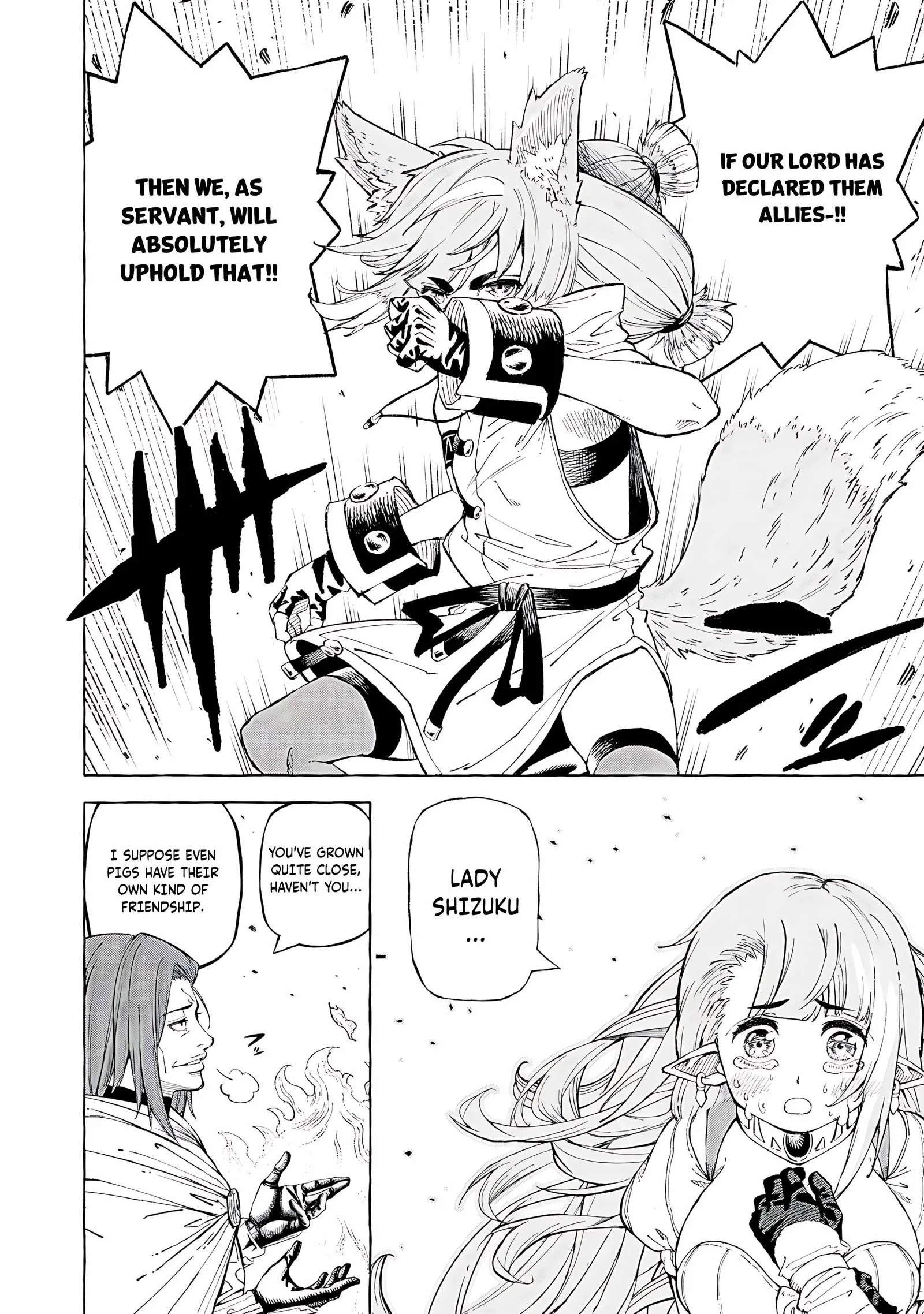 Skill Lender’s Retrieving Tale ~I Told You It’s 10% per 10 Days at First, Didn’t I?~ Chapter 62 page 11