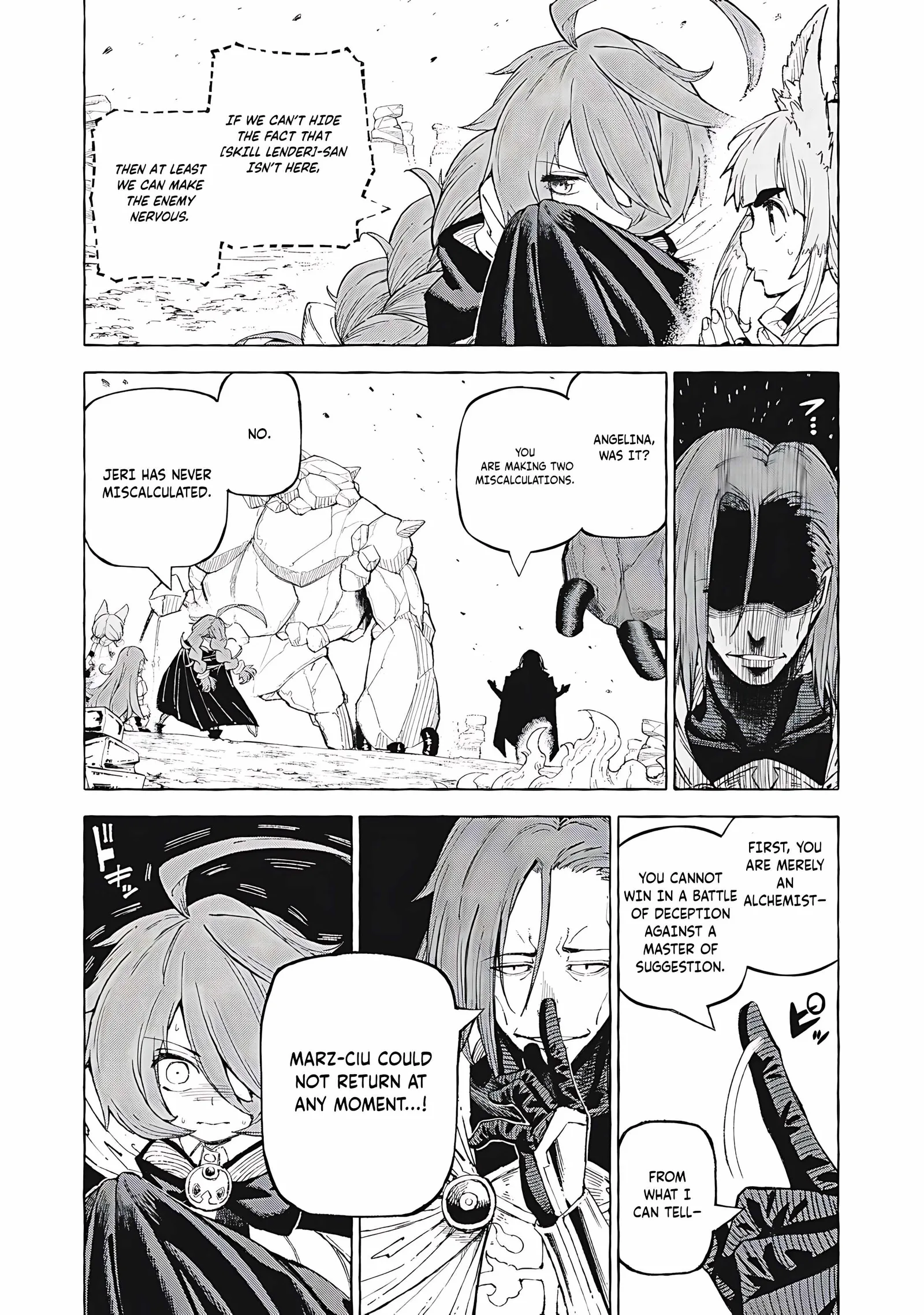 Skill Lender’s Retrieving Tale ~I Told You It’s 10% per 10 Days at First, Didn’t I?~ Chapter 62 page 15