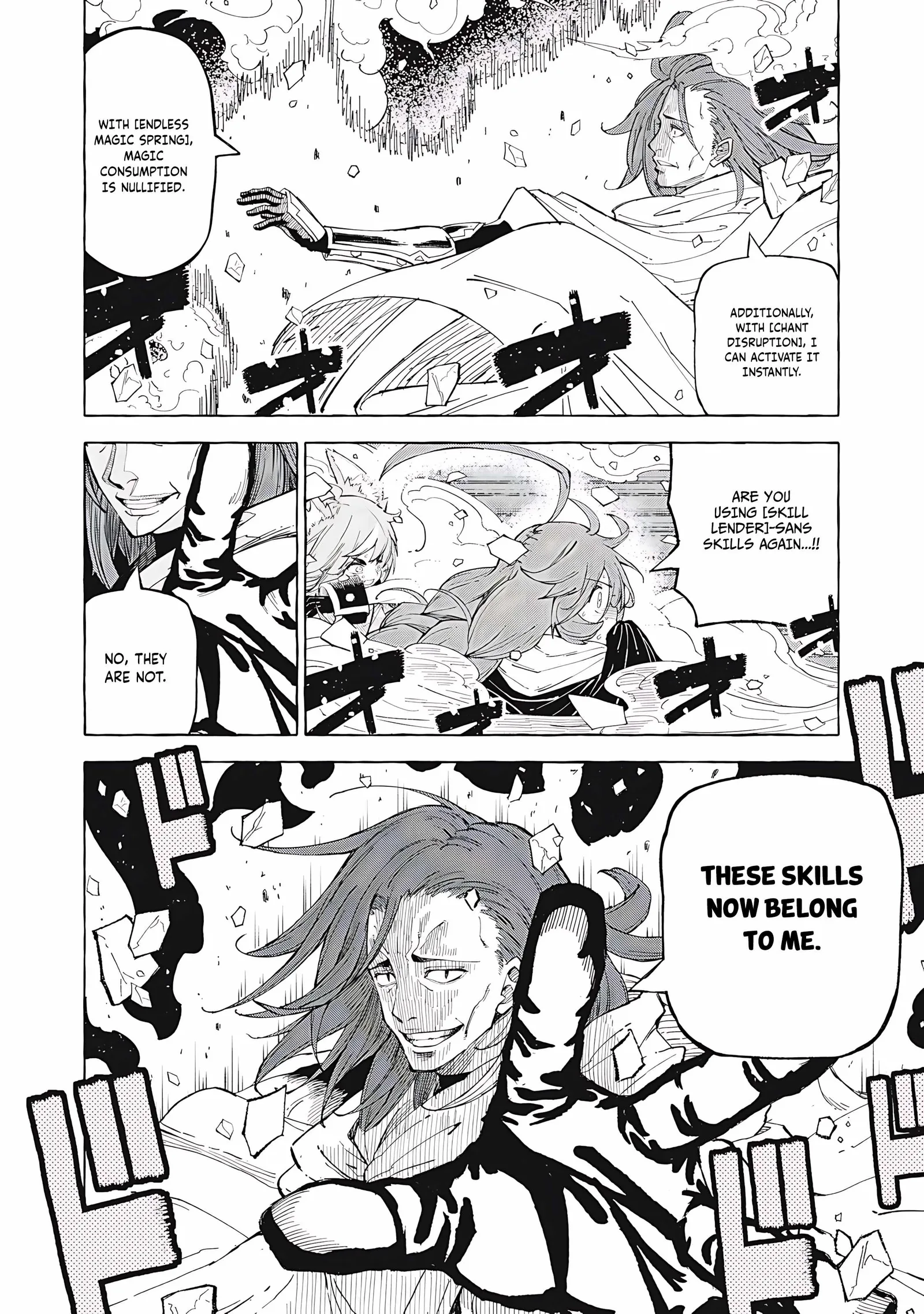 Skill Lender’s Retrieving Tale ~I Told You It’s 10% per 10 Days at First, Didn’t I?~ Chapter 62 page 19