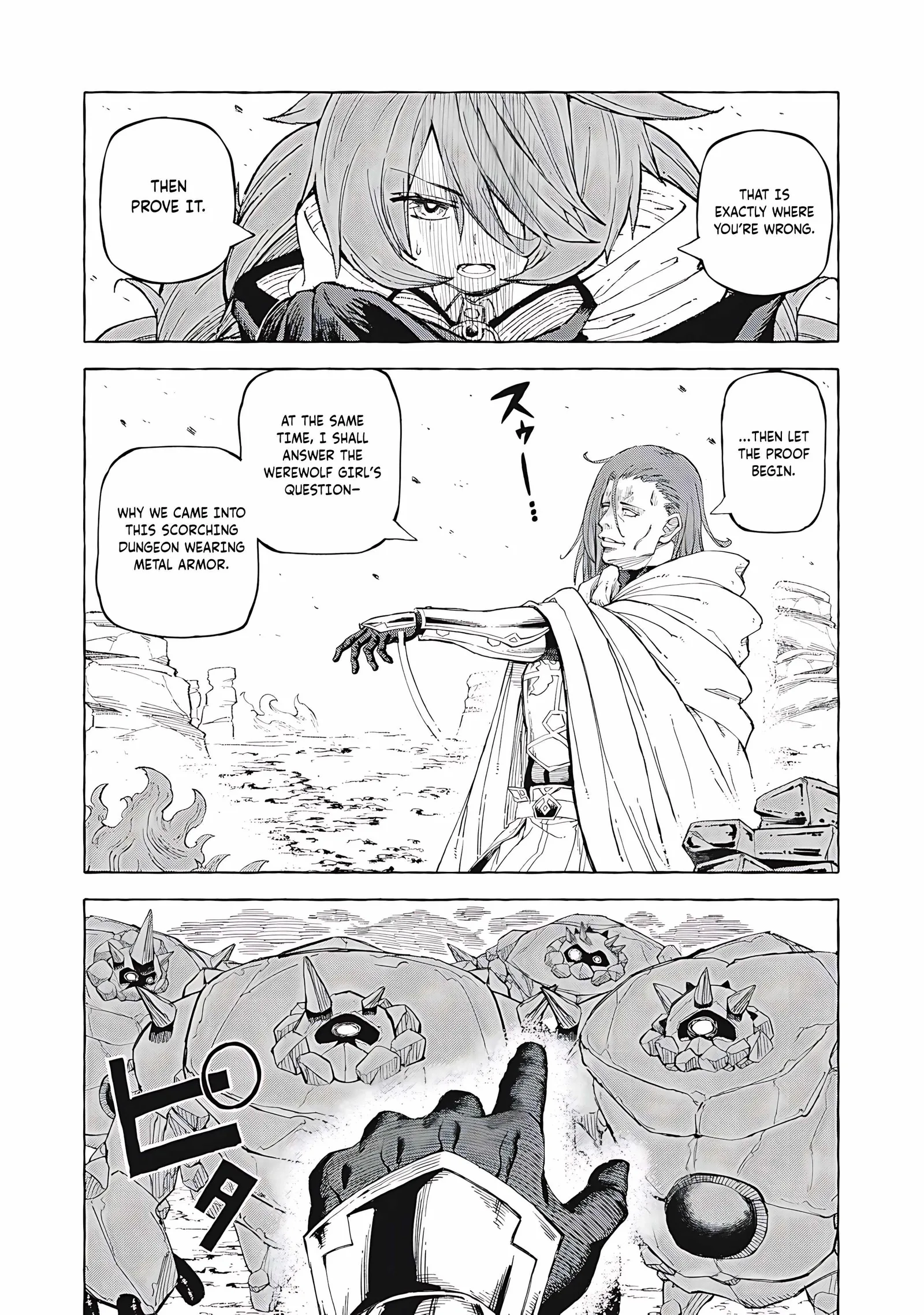 Skill Lender’s Retrieving Tale ~I Told You It’s 10% per 10 Days at First, Didn’t I?~ Chapter 62 page 17
