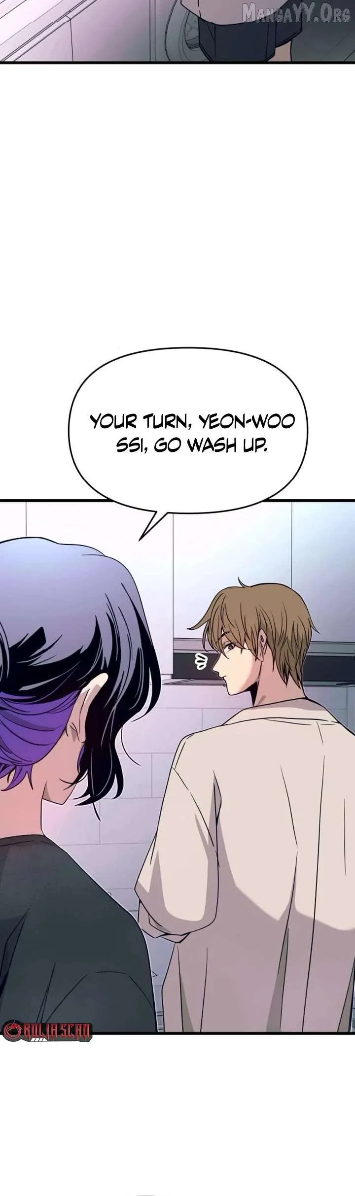My bias gets on the last train Chapter 63 page 14