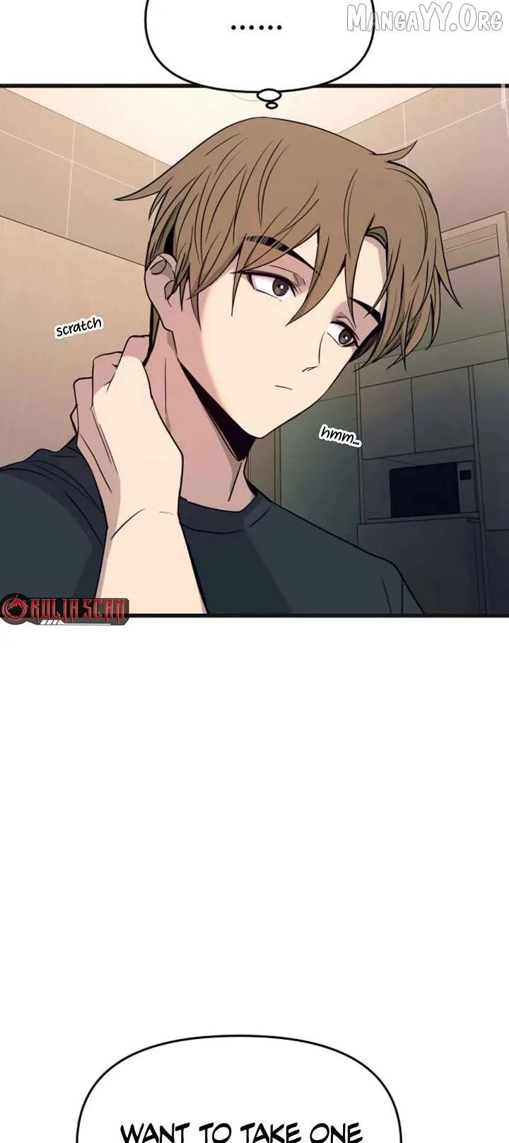 My bias gets on the last train Chapter 63 page 38