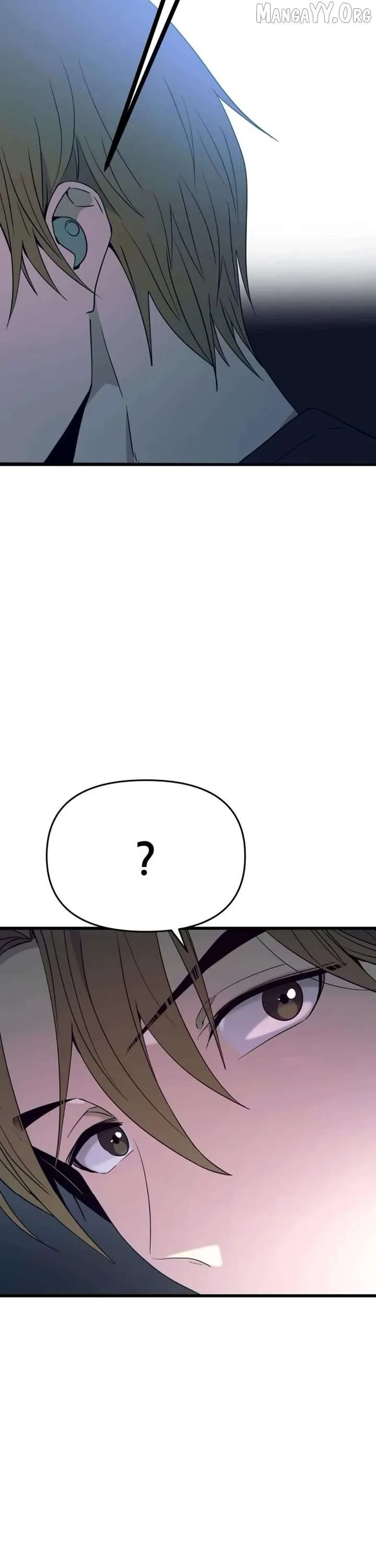 My bias gets on the last train Chapter 63 page 82
