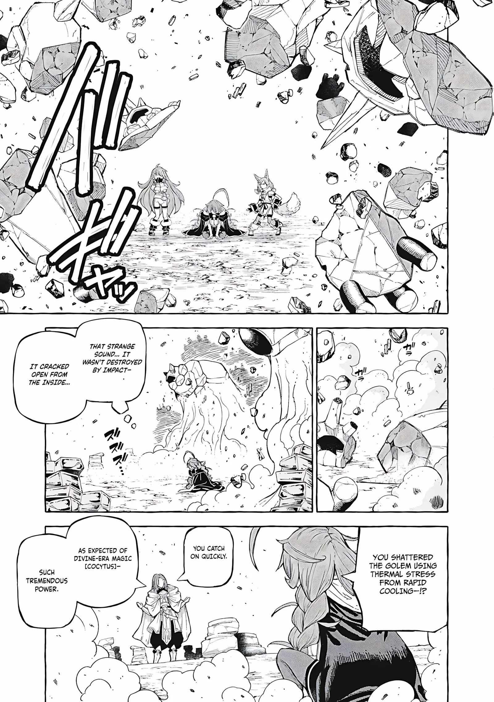Skill Lender’s Retrieving Tale ~I Told You It’s 10% per 10 Days at First, Didn’t I?~ Chapter 63 page 4