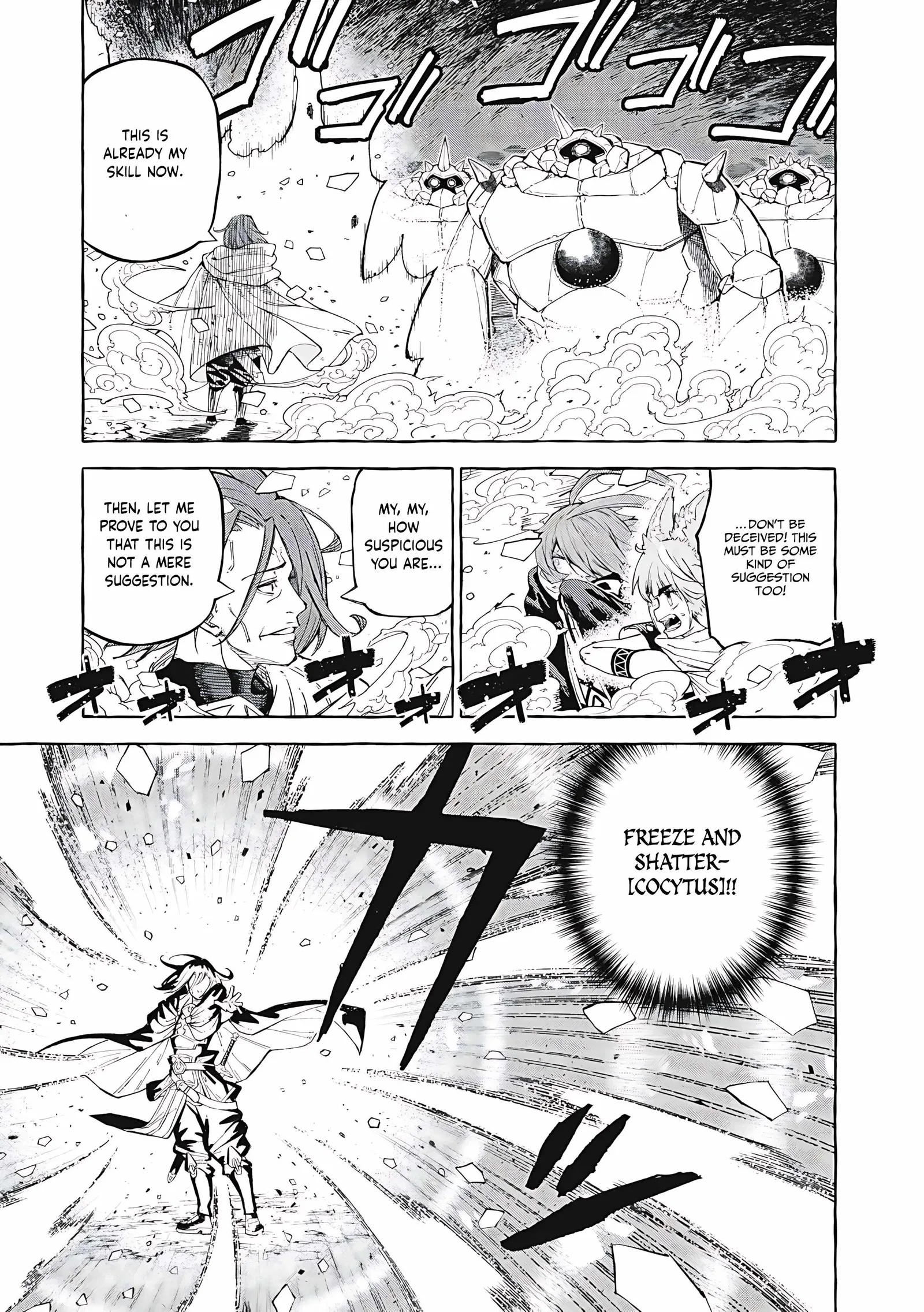 Skill Lender’s Retrieving Tale ~I Told You It’s 10% per 10 Days at First, Didn’t I?~ Chapter 63 page 2