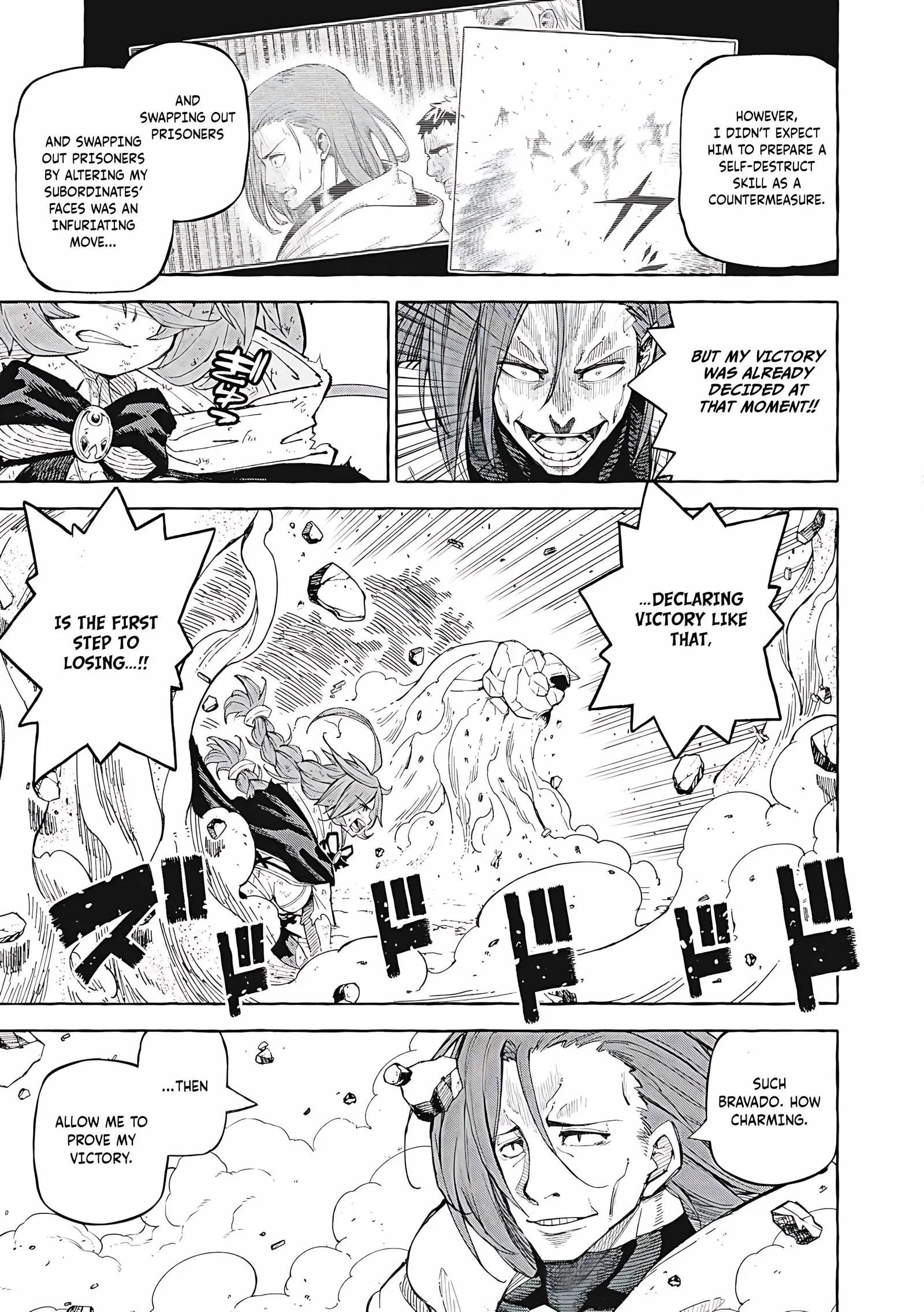 Skill Lender’s Retrieving Tale ~I Told You It’s 10% per 10 Days at First, Didn’t I?~ Chapter 63 page 16
