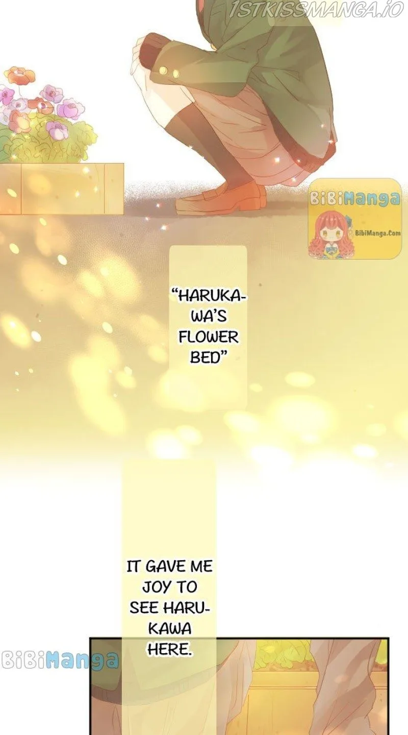Love Hug Chapter 66 page 7