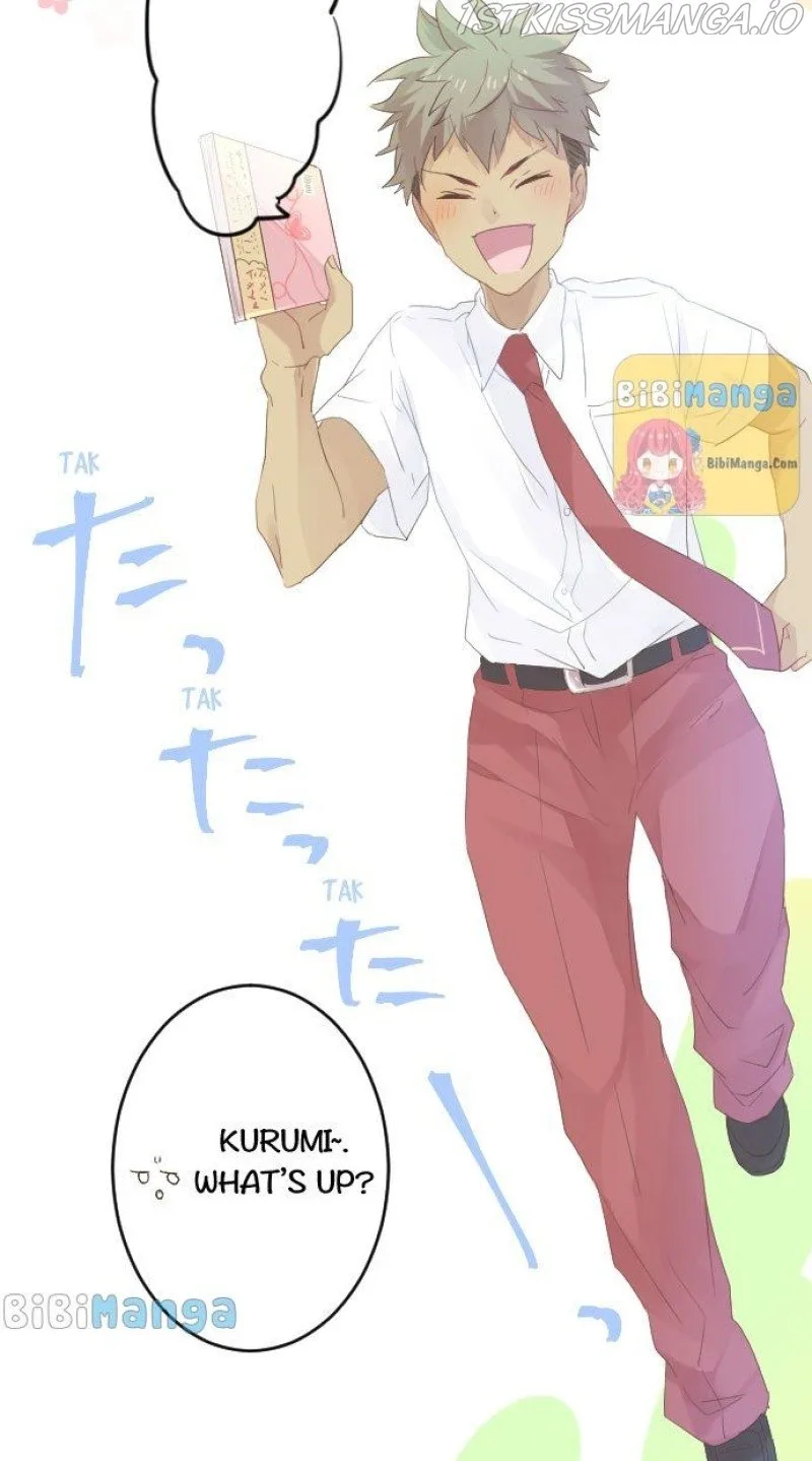Love Hug Chapter 66 page 18