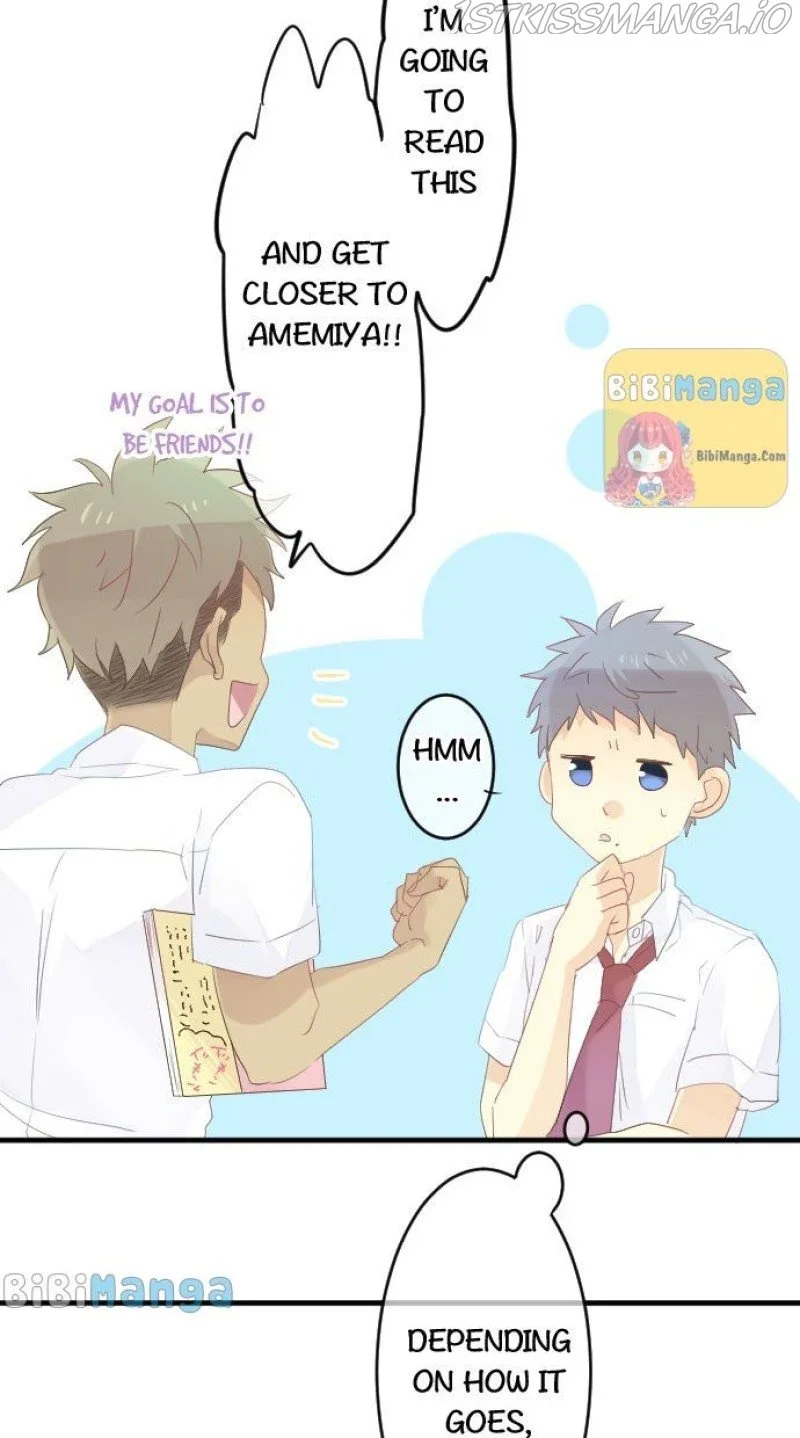 Love Hug Chapter 66 page 21