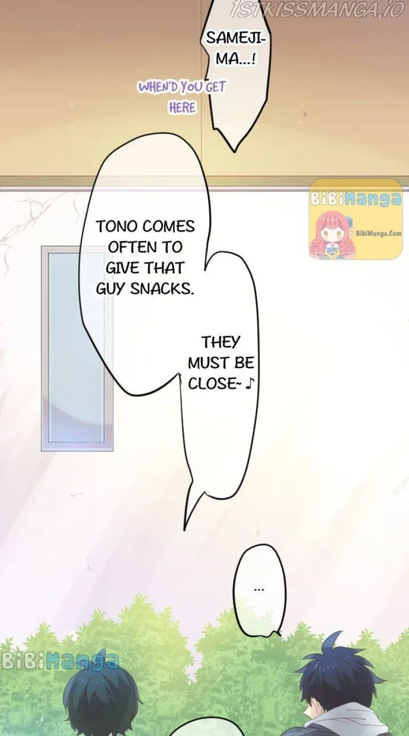 Love Hug Chapter 66 page 33