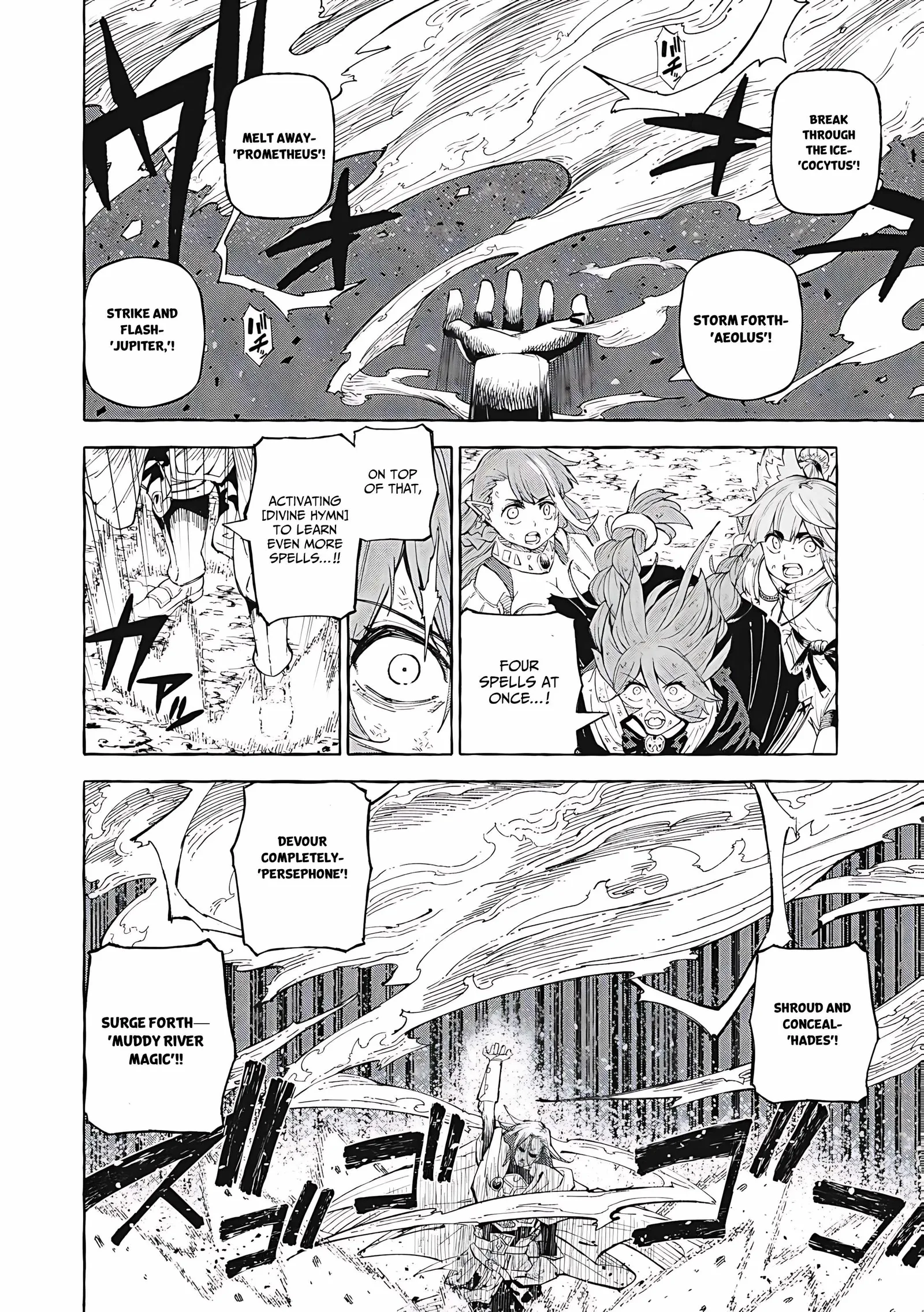 Skill Lender’s Retrieving Tale ~I Told You It’s 10% per 10 Days at First, Didn’t I?~ Chapter 64 page 3