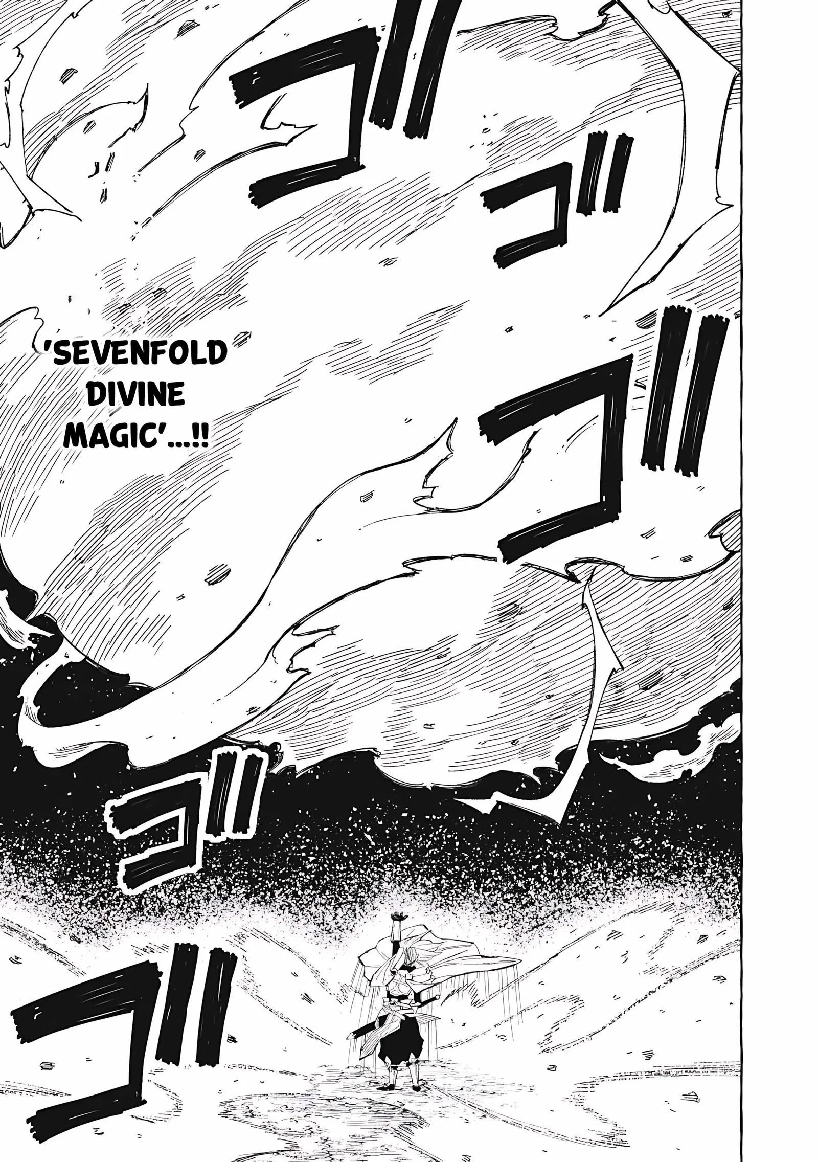 Skill Lender’s Retrieving Tale ~I Told You It’s 10% per 10 Days at First, Didn’t I?~ Chapter 64 page 4