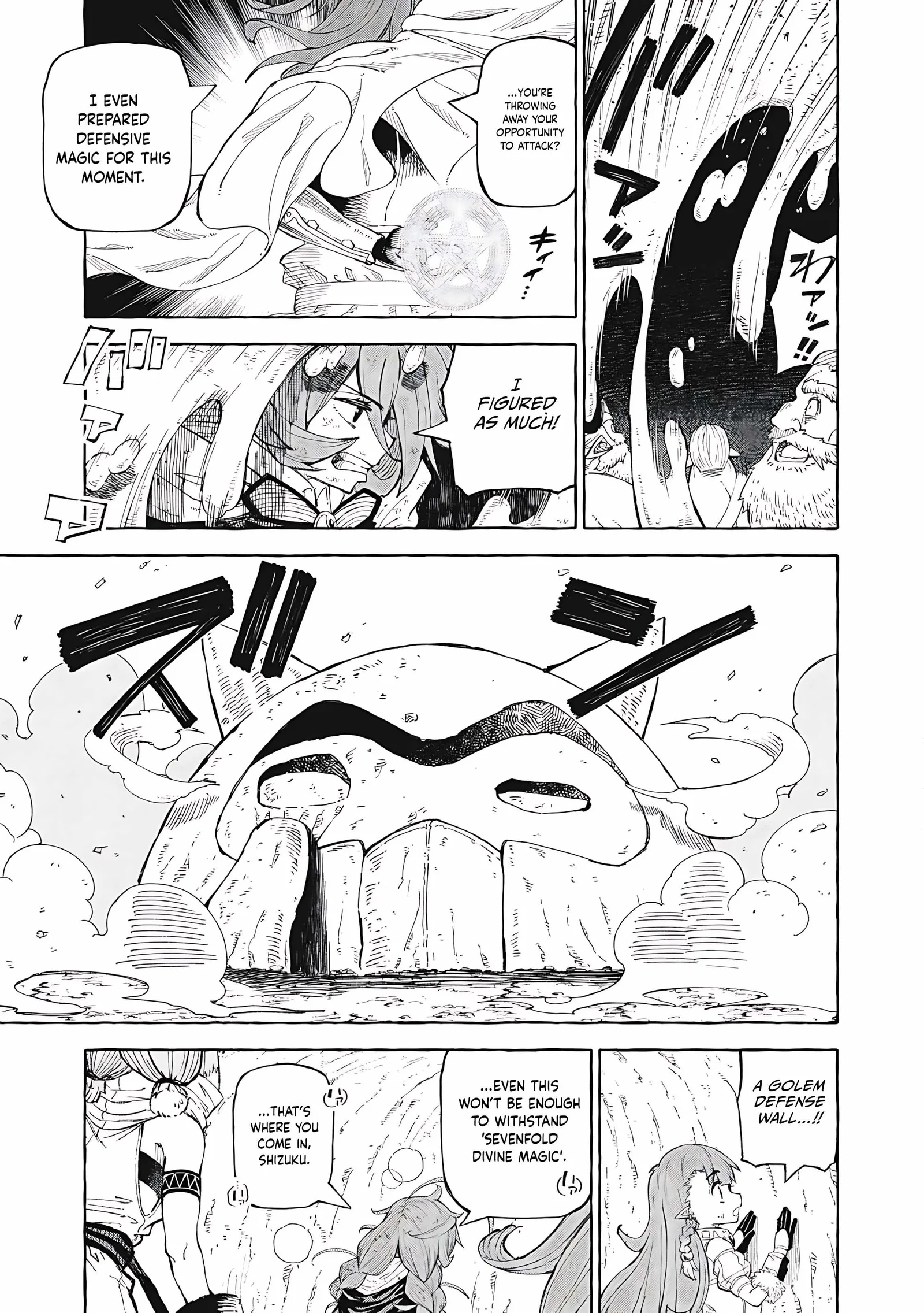 Skill Lender’s Retrieving Tale ~I Told You It’s 10% per 10 Days at First, Didn’t I?~ Chapter 64 page 6