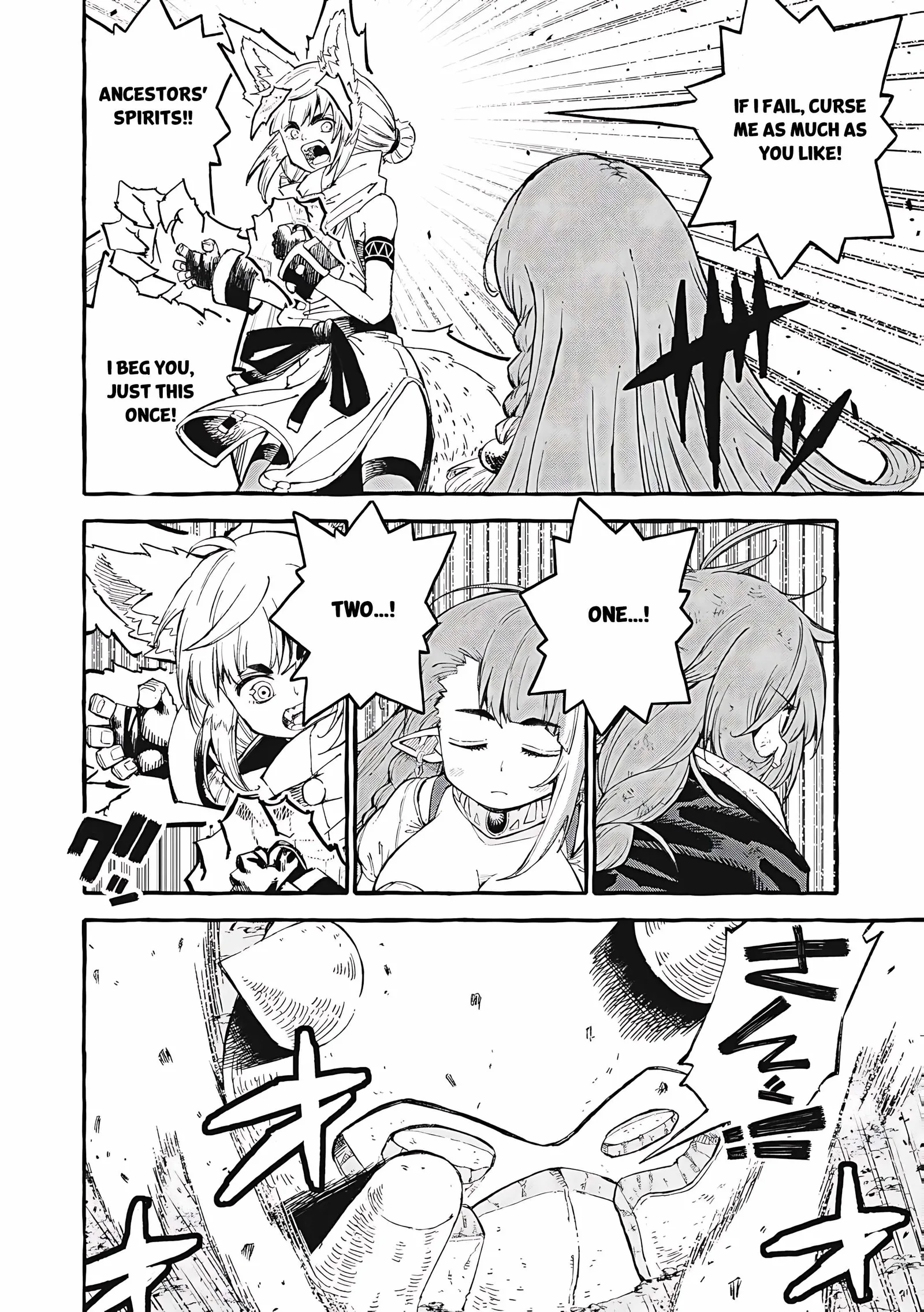 Skill Lender’s Retrieving Tale ~I Told You It’s 10% per 10 Days at First, Didn’t I?~ Chapter 64 page 13
