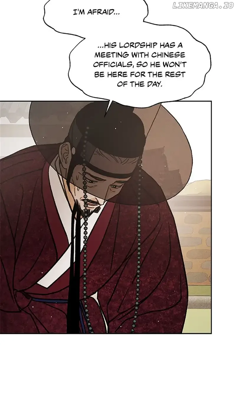 Under the Plum Blossom Tree Chapter 65 page 23