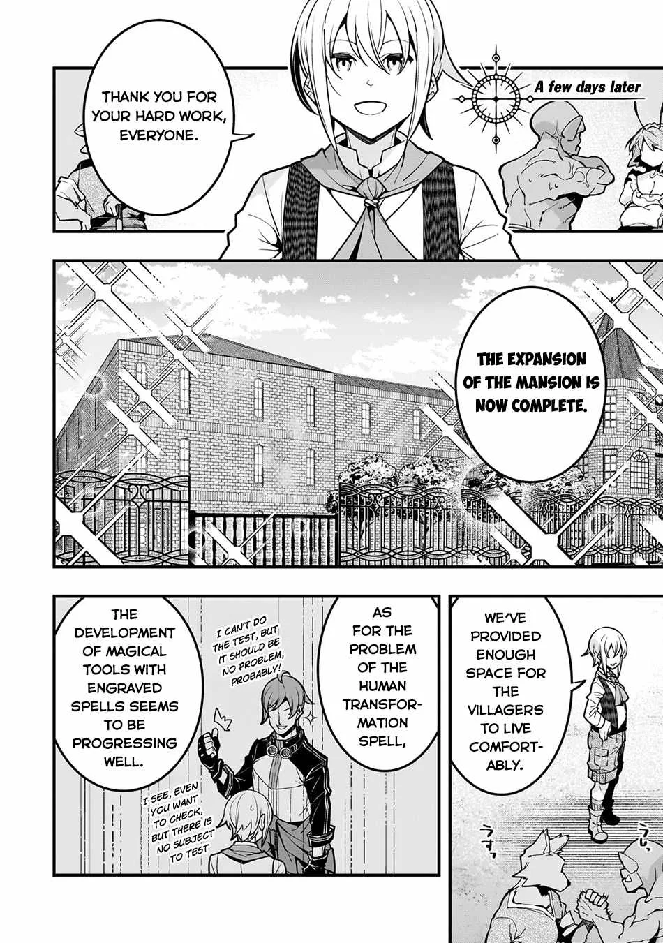 Boundary Labyrinth and Magician of Alien World Chapter 66 page 15