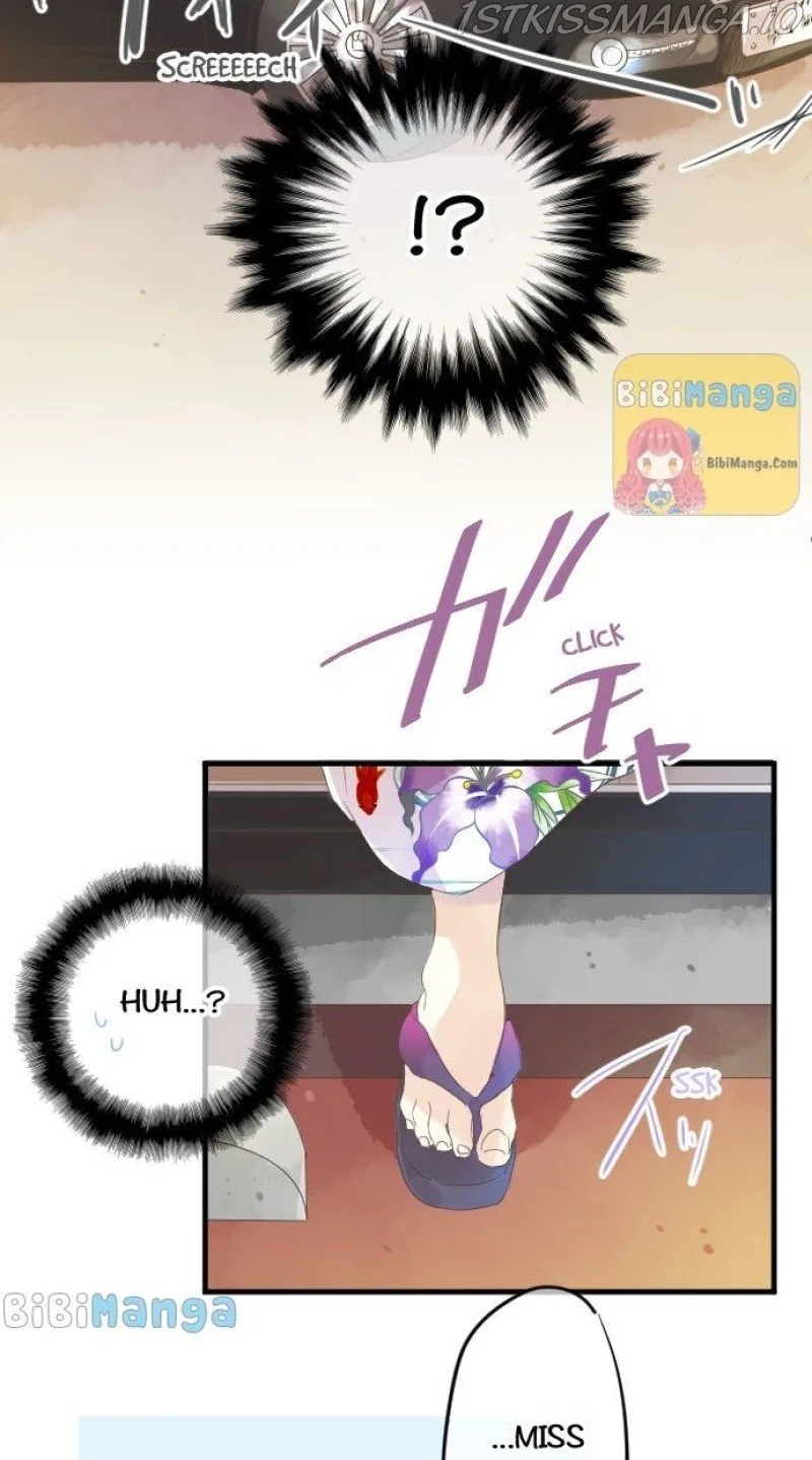 Love Hug Chapter 67 page 13