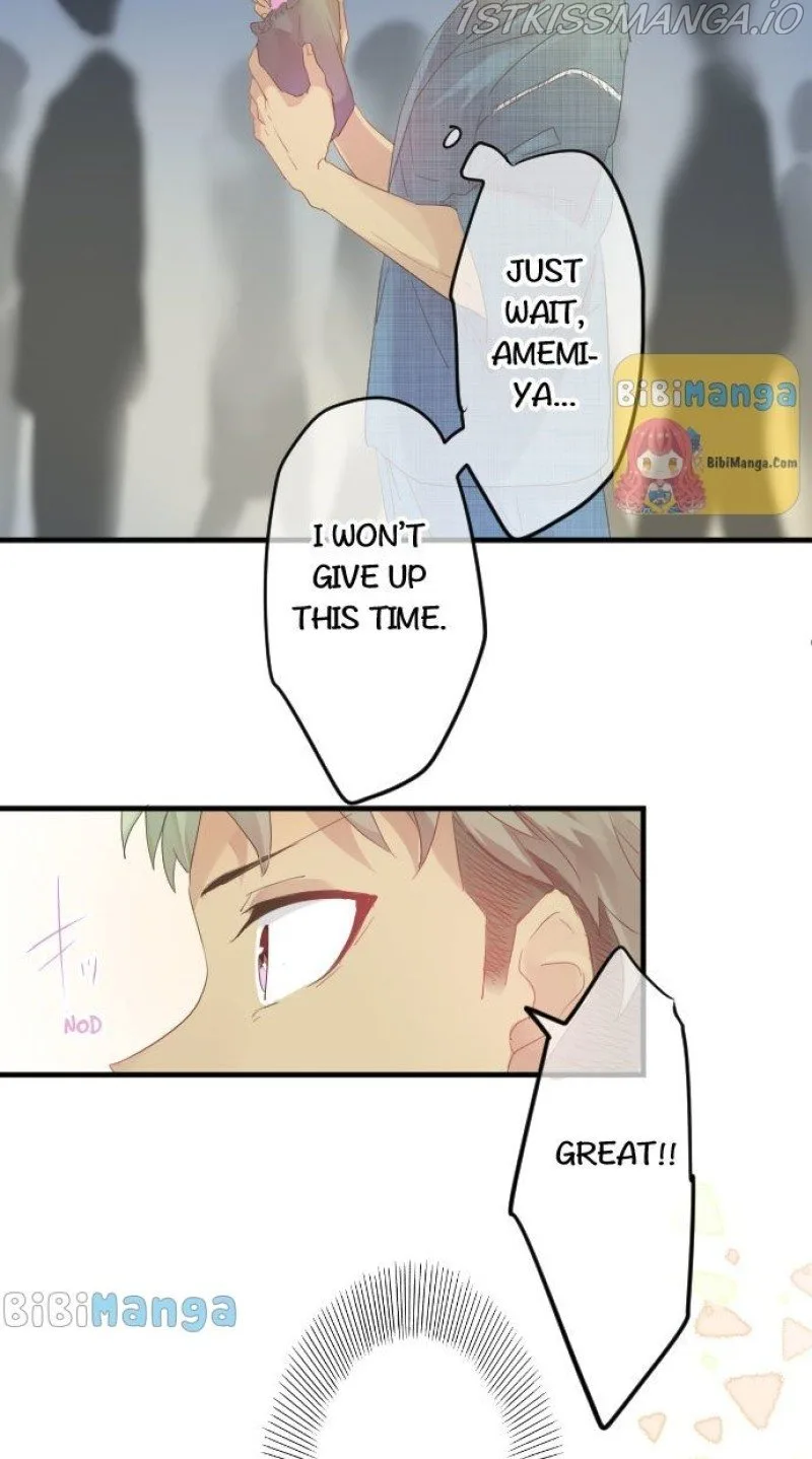 Love Hug Chapter 67 page 36
