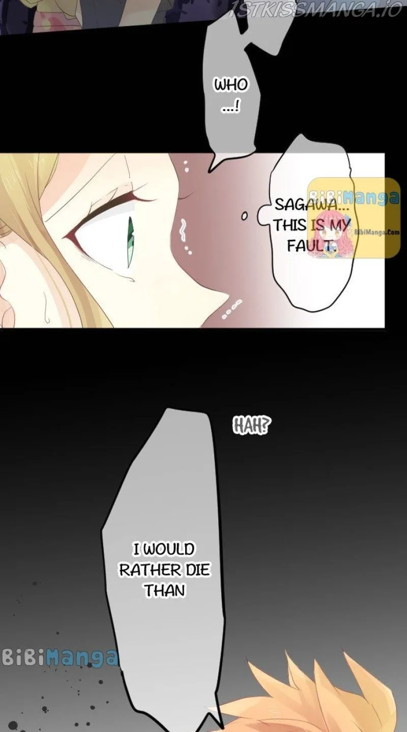Love Hug Chapter 67 page 57