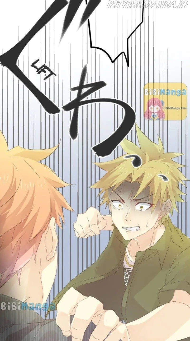 Love Hug Chapter 67 page 59