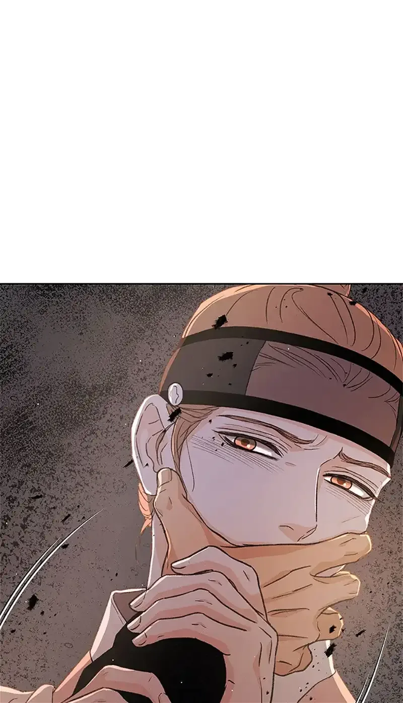 Under the Plum Blossom Tree Chapter 66 page 2