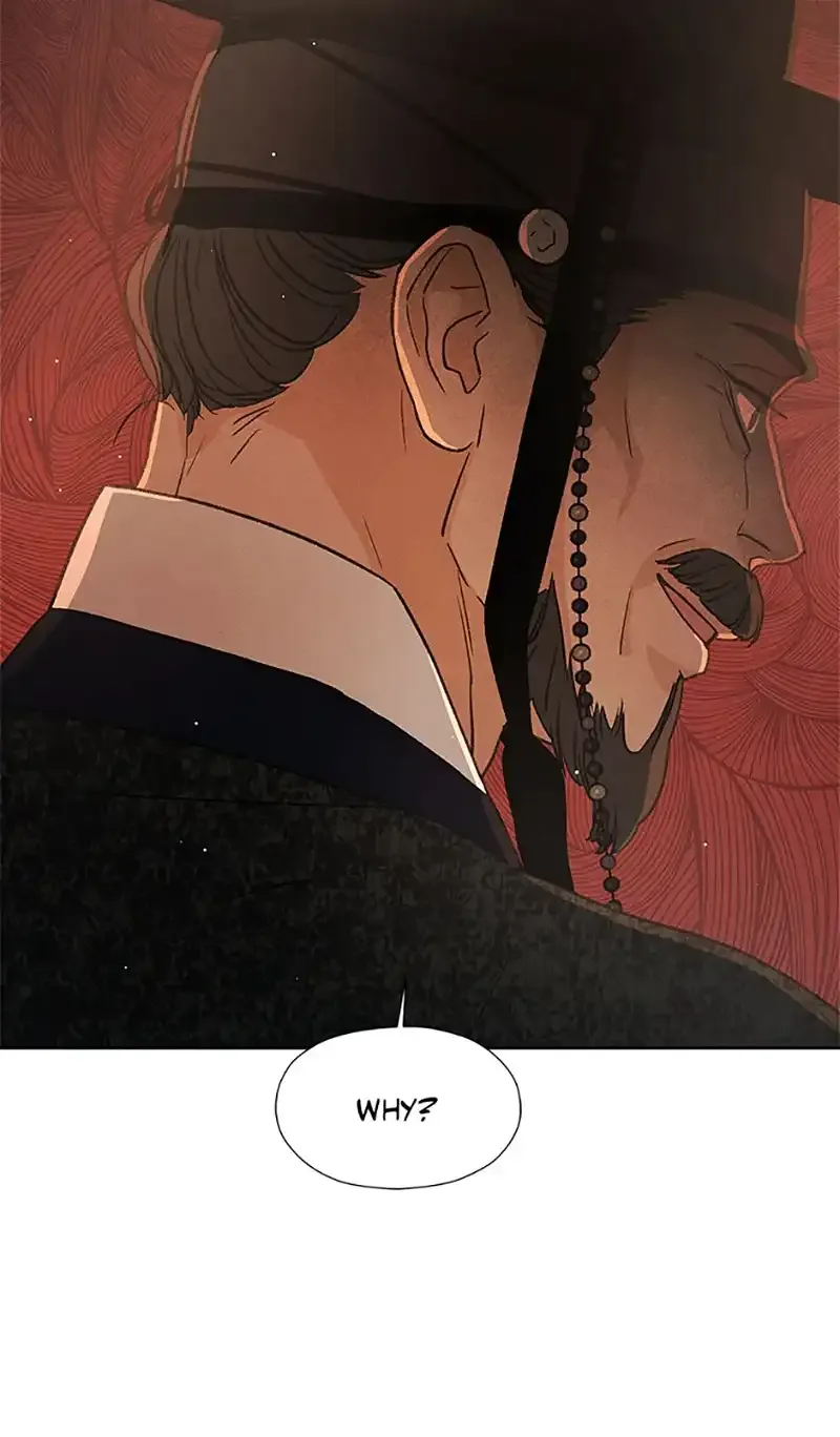 Under the Plum Blossom Tree Chapter 66 page 16