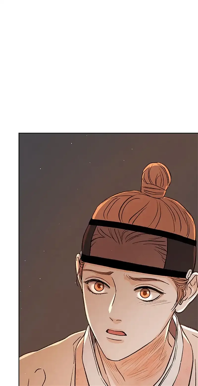 Under the Plum Blossom Tree Chapter 66 page 54