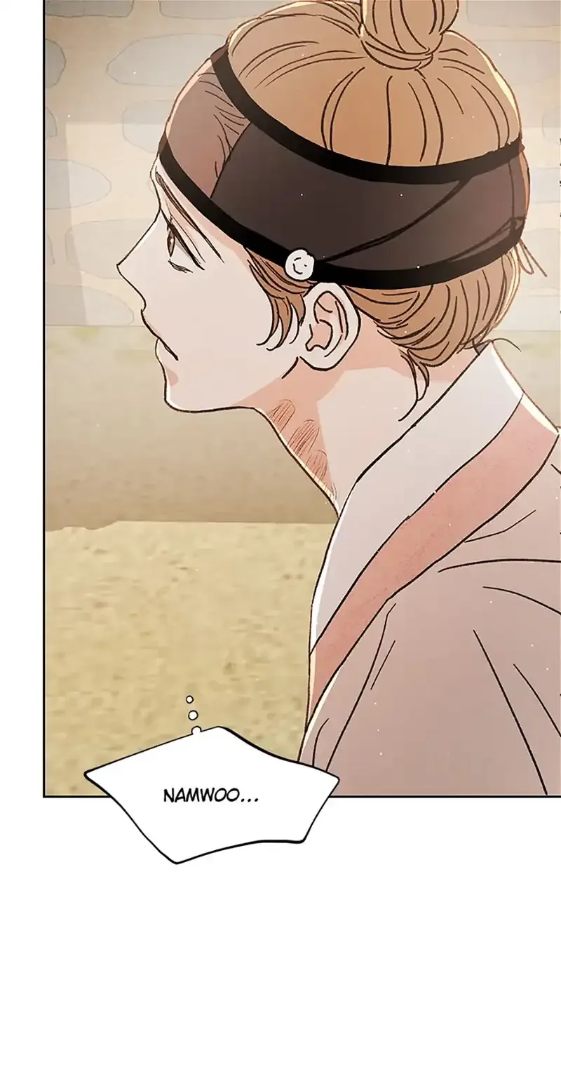 Under the Plum Blossom Tree Chapter 66 page 61
