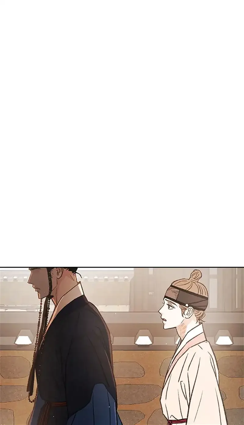 Under the Plum Blossom Tree Chapter 66 page 63