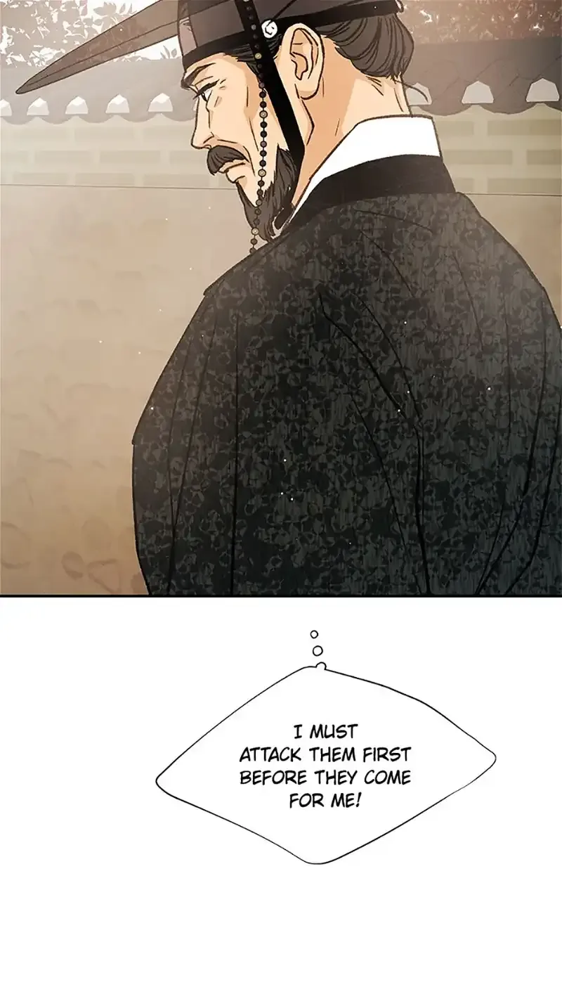 Under the Plum Blossom Tree Chapter 66 page 75