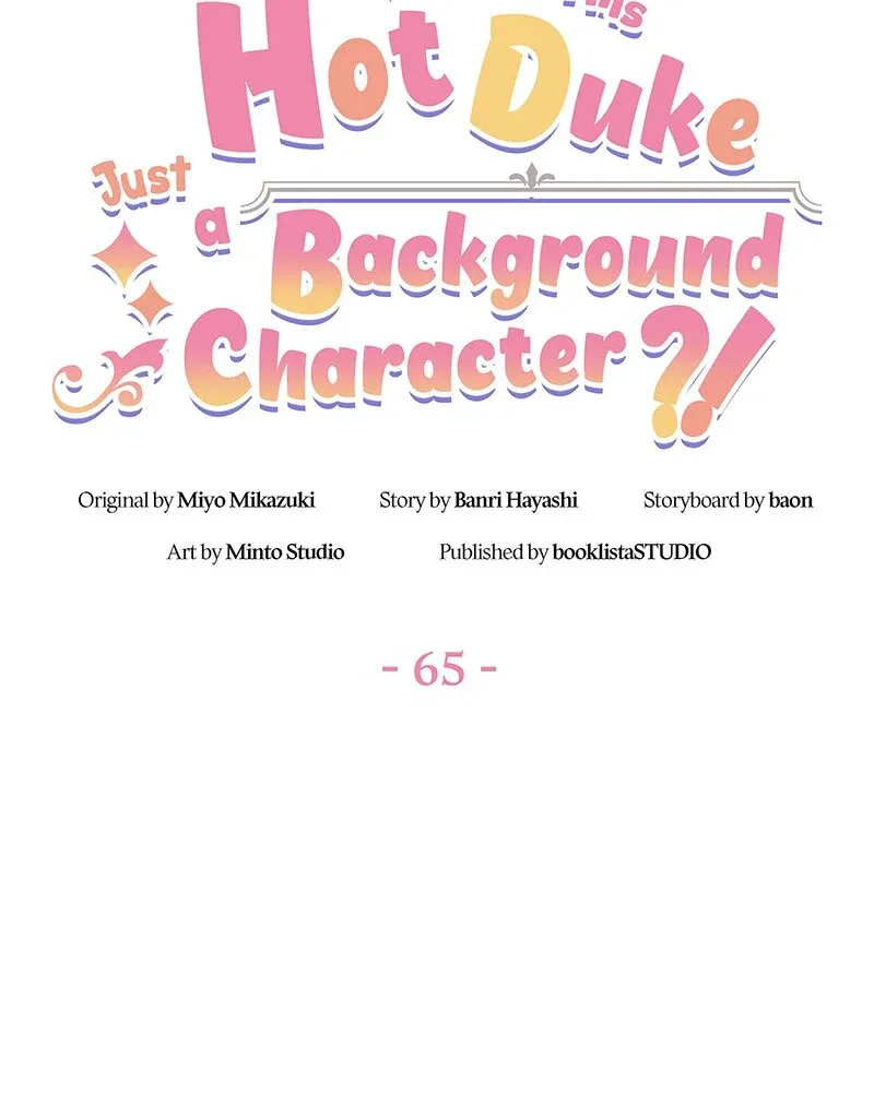 Even though I become a side character, I’m being adored by an overprotective duke Chapter 65 page 13
