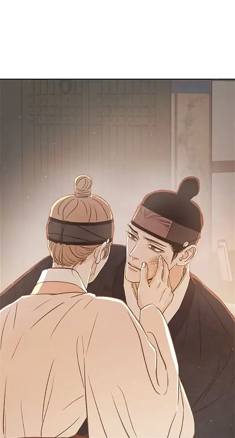 Under the Plum Blossom Tree Chapter 66 page 105