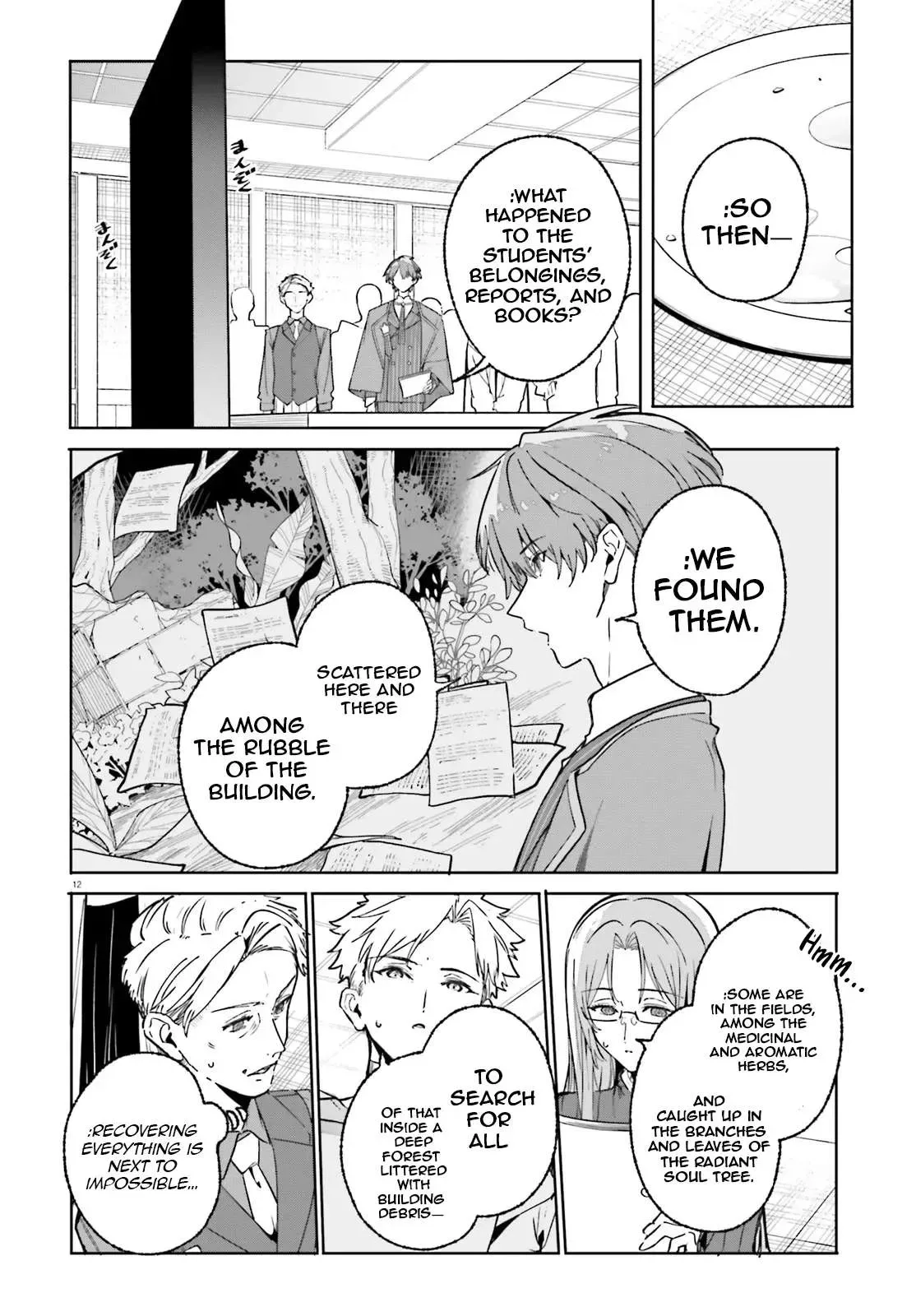 Kunon the Sorcerer Can See Through Chapter 49.1 page 12
