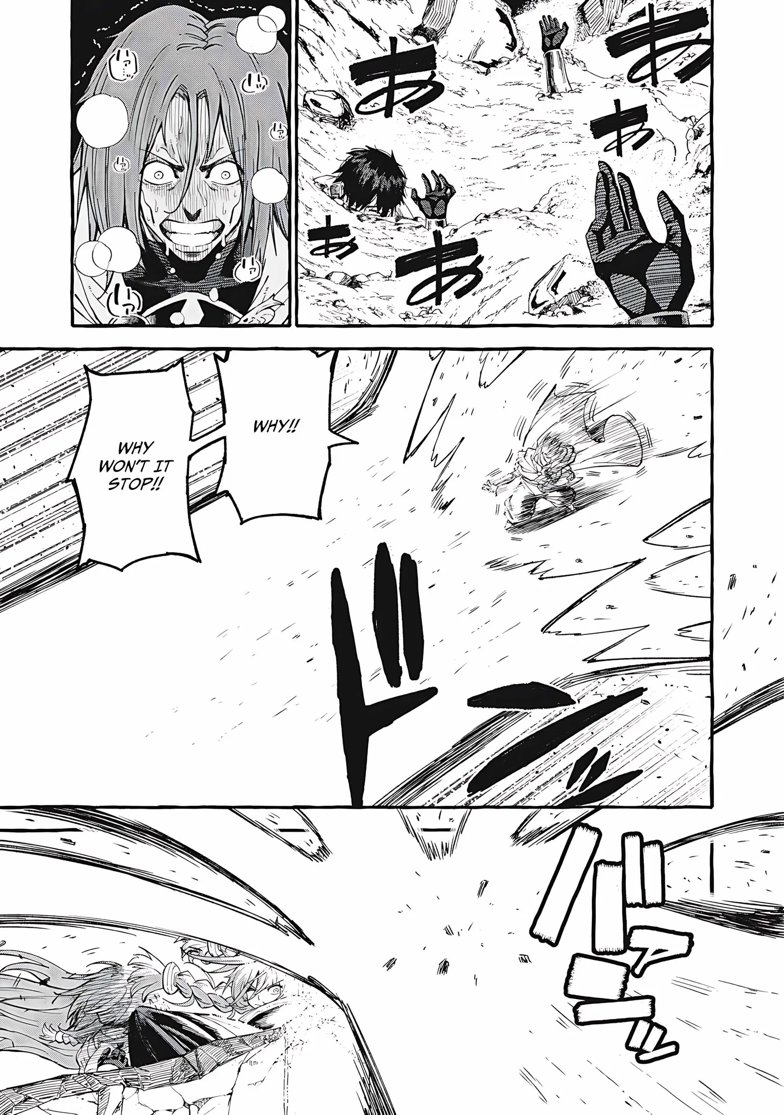 Skill Lender’s Retrieving Tale ~I Told You It’s 10% per 10 Days at First, Didn’t I?~ Chapter 65 page 12