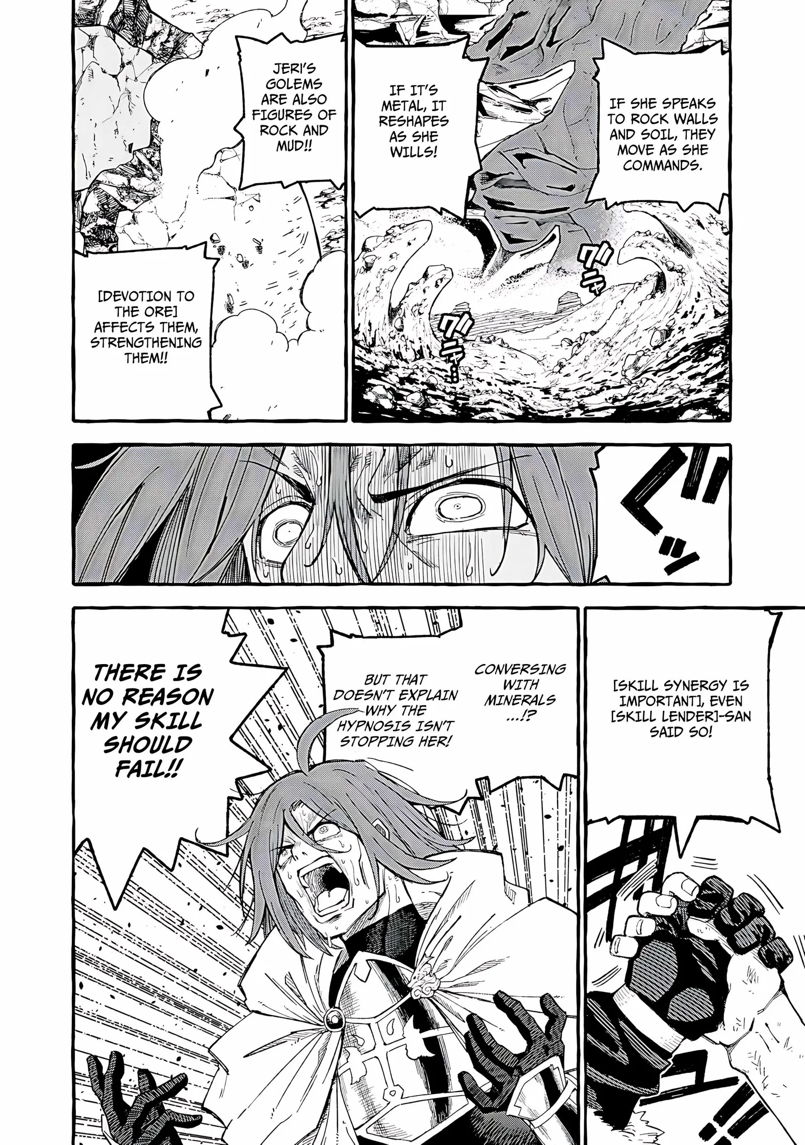 Skill Lender’s Retrieving Tale ~I Told You It’s 10% per 10 Days at First, Didn’t I?~ Chapter 65 page 15