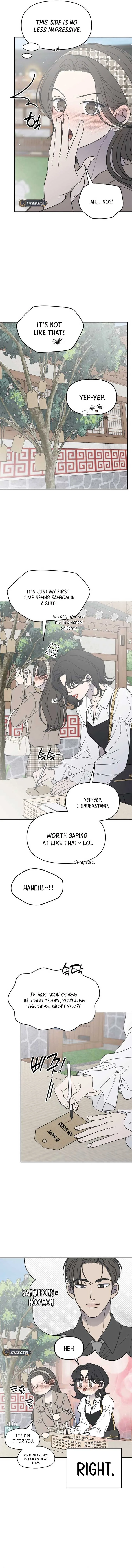 No Dating Allowed In The Office Chapter 66 page 6