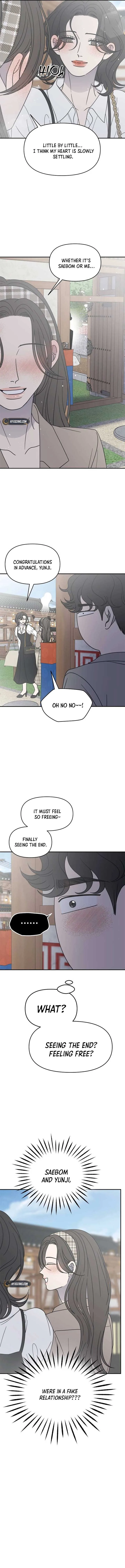 No Dating Allowed In The Office Chapter 66 page 8