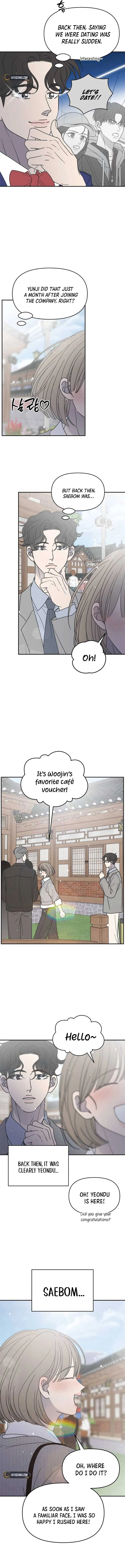 No Dating Allowed In The Office Chapter 66 page 11