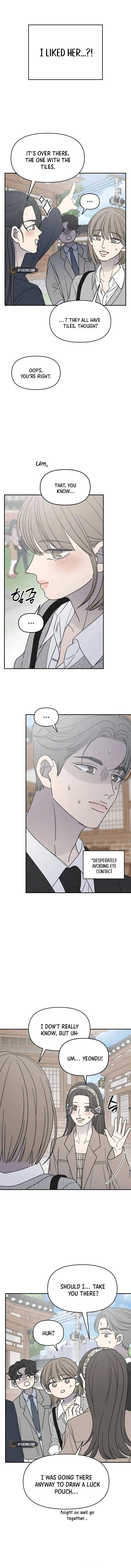 No Dating Allowed In The Office Chapter 66 page 12