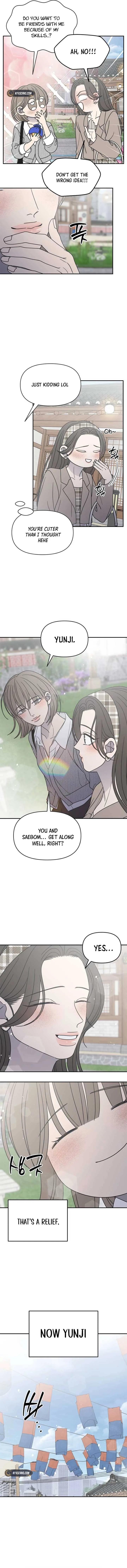 No Dating Allowed In The Office Chapter 66 page 16