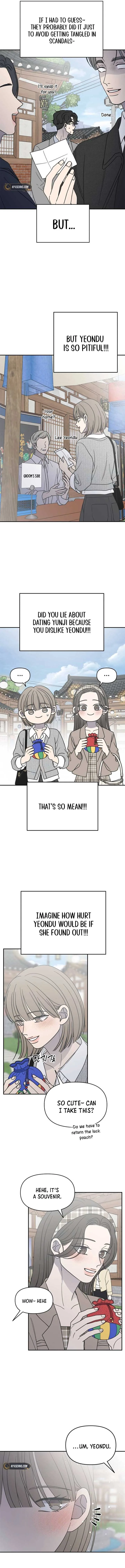 No Dating Allowed In The Office Chapter 66 page 14