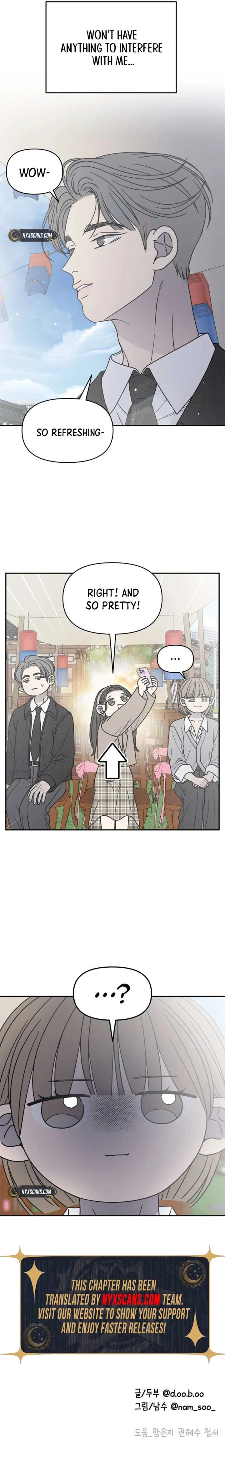 No Dating Allowed In The Office Chapter 66 page 17