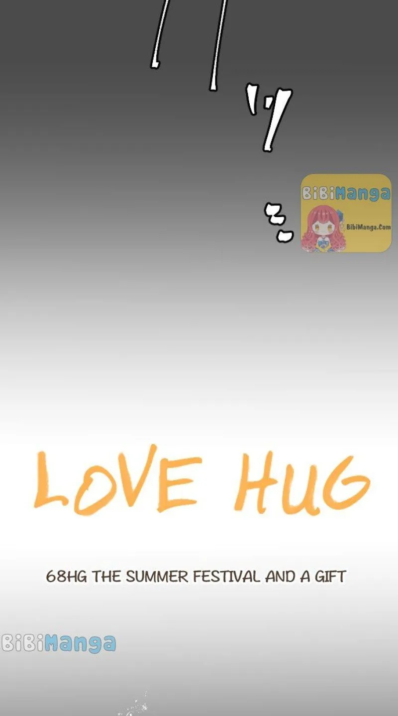 Love Hug Chapter 68 page 6
