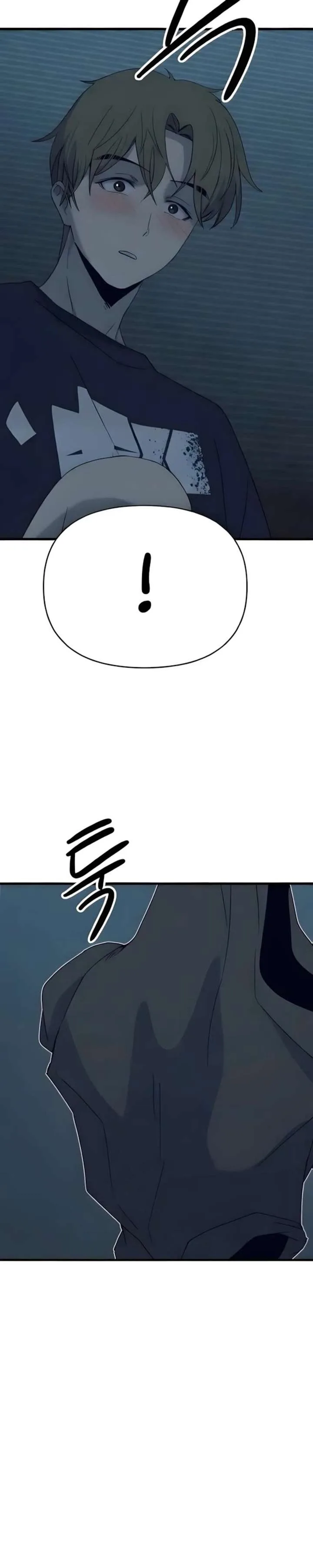 My bias gets on the last train Chapter 66 page 10