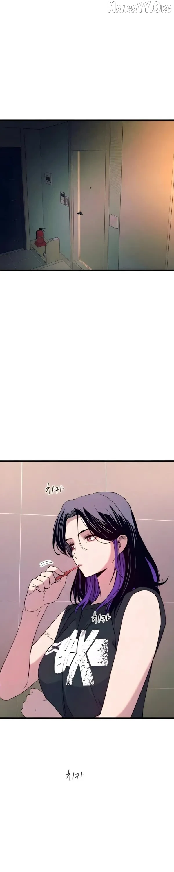 My bias gets on the last train Chapter 65 page 2