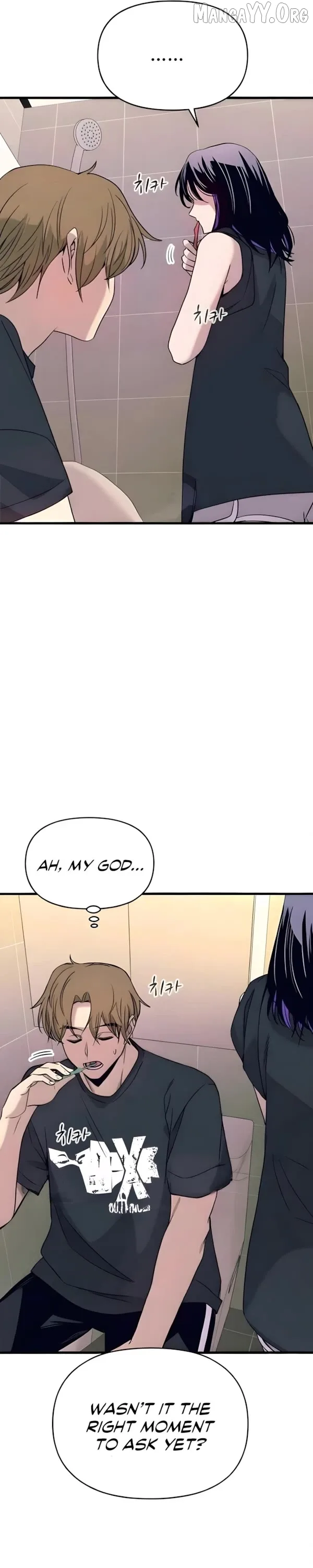 My bias gets on the last train Chapter 65 page 7
